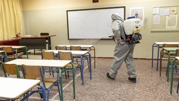 Κορονοϊός – Σχολεία: Σήμερα οι αποφάσεις για τα μέτρα προστασίας στις τάξεις – Συνεδριάζει η επιτροπή