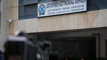 Συναγερμός στο Α.Τ. Ομόνοιας: Κρατούμενος θετικός στον κορονοϊό – Σε καραντίνα αστυνομικοί