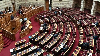 Βουλή: Αυτές είναι οι συμφωνίες για την ΑΟΖ που υπέγραψε η Ελλάδα με την Αίγυπτο και την Ιταλία