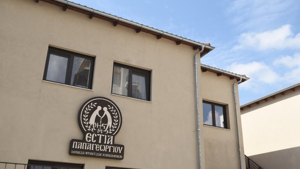 Κορονοϊός – Θεσσαλονίκη: Τέσσερα νέα κρούσματα από το γηροκομείο στον Εύοσμο