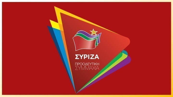 ΣΥΡΙΖΑ: Η κυβέρνηση να καταλάβει ότι δεν μπορεί να ανοίξει τα σχολεία όπως άνοιξε και τον τουρισμό