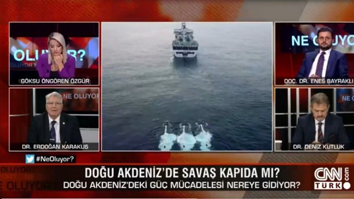 Ανιστόρητος Τούρκος απόστρατος: Οι λέξεις «Αιγαίο» και «Αγαμέμνονας» είναι τουρκικές