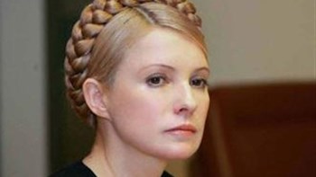 Κορονοϊός: Θετική η πρώην πρωθυπουργός της Ουκρανίας Γιούλια Τιμοσένκο