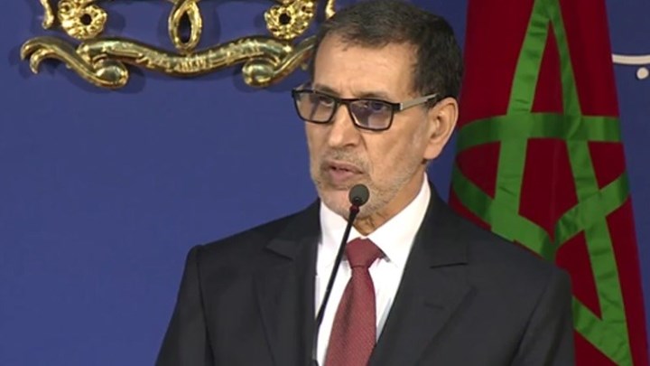 Μαρόκο: Καμία εξομάλυνση σχέσεων με Ισραήλ