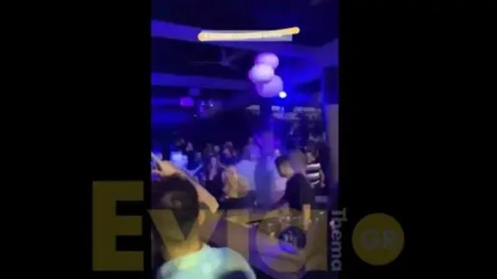 Χαλκίδα: Λουκέτο και πρόστιμο 15.000 ευρώ σε νυχτερινό μαγαζί λόγω συνωστισμού