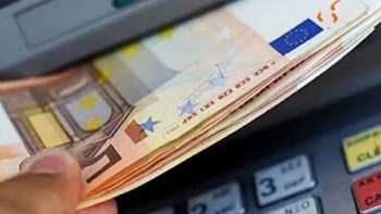 Συντάξεις: Ποιοι πληρώνονται σήμερα – Αναλυτικά οι ημερομηνίες για κύριες και επικουρικές