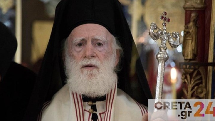 Αρχιεπίσκοπος Κρήτης: Μην φοράτε μάσκες στην εκκλησία