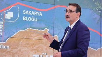 Τούρκος υπουργός Ενέργειας: Συνεχίζουμε τις εργασίες με τα γεωτρύπανα – Η Ελλάδα συνωμοτεί με άλλες χώρες