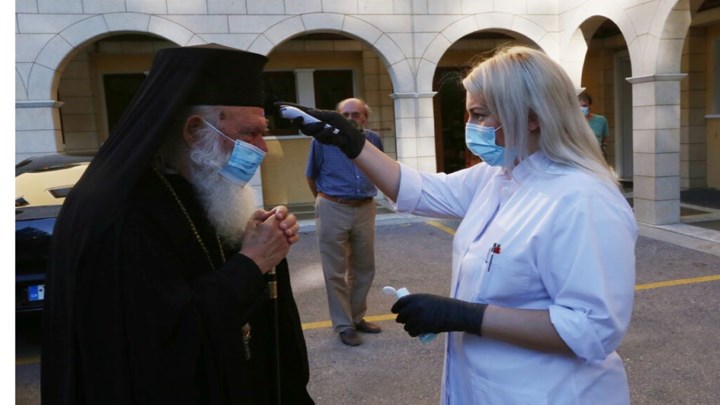 Αρχιεπίσκοπος Ιερώνυμος: Με μάσκα στη συνεδρίαση της Ιεράς Συνόδου – ΦΩΤΟ