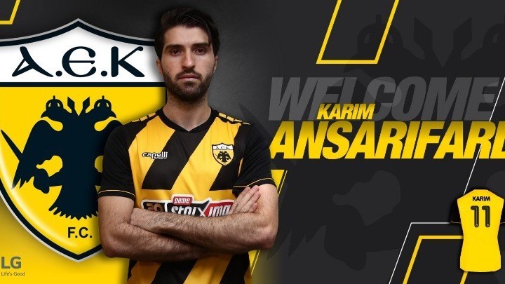 ΑΕΚ: Ανακοίνωσε τον Ανσαριφάρντ