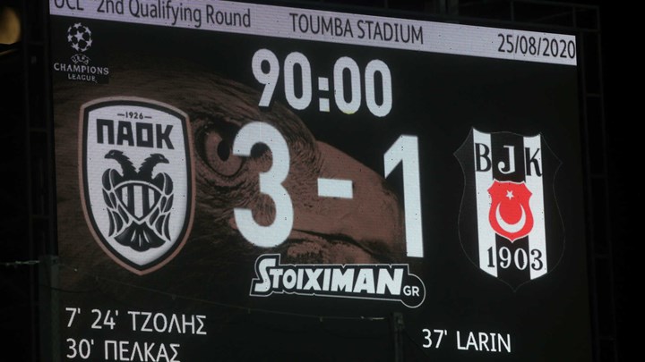 Τα γκολ του ΠΑΟΚ από τον «Realfm 97,8»