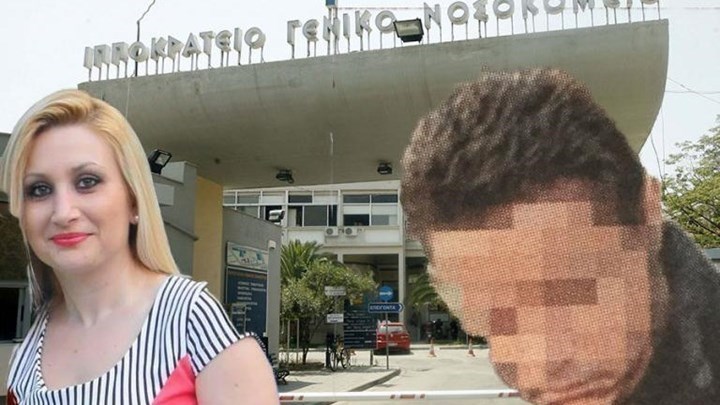 Θεσσαλονίκη: Αποζημίωση – μαμούθ καλείται να πληρώσει το Ιπποκράτειο για τη νεκρή μεσίτρια