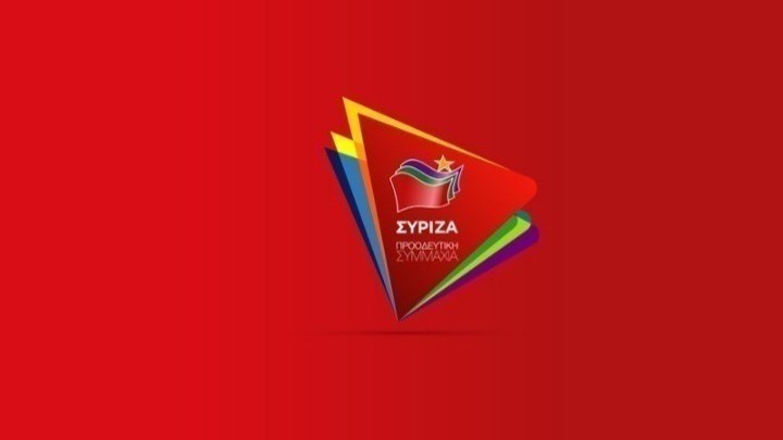 ΣΥΡΙΖΑ: Ισχυρές κυρώσεις σε Τουρκία και όχι μεγαλοστομίες εσωτερικής κατανάλωσης