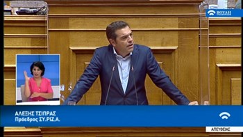 Τσίπρας: Η χώρα χρειάζεται σαφή εθνική στρατηγική με αρχή, μέση και τέλος