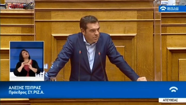 Τσίπρας: Χλαμύδες στα ρηχά νερά των Πρεσπών, πιτζάμες στα βαθιά νερά του Αιγαίου – ΒΙΝΤΕΟ