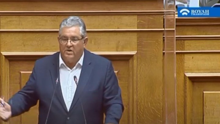 Κουτσούμπας: Ο λαός να απορρίψει τα εκβιαστικά διλήμματα και να μην δεχθεί καμία υποχώρηση στα κυριαρχικά δικαιώματα της χώρας