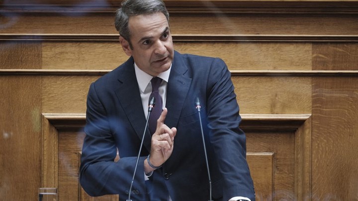 Μητσοτάκης: Η συμφωνία με την Αίγυπτο καταρρίπτει μια και καλή το αφήγημα της γαλάζιας πατρίδας – ΒΙΝΤΕΟ
