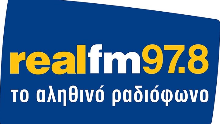 Το νέο πρόγραμμα του Realfm 97,8