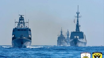 Κύπρος: Οι πρώτες εικόνες από την αεροναυτική άσκηση “Εunomia” – ΦΩΤΟ – ΒΙΝΤΕΟ