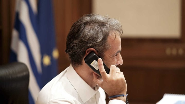 Τραμπ – Μητσοτάκης: Αυτή είναι η υπερσύγχρονη κρυπτογραφημένη συσκευή με την οποία μίλησαν- ΦΩΤΟ