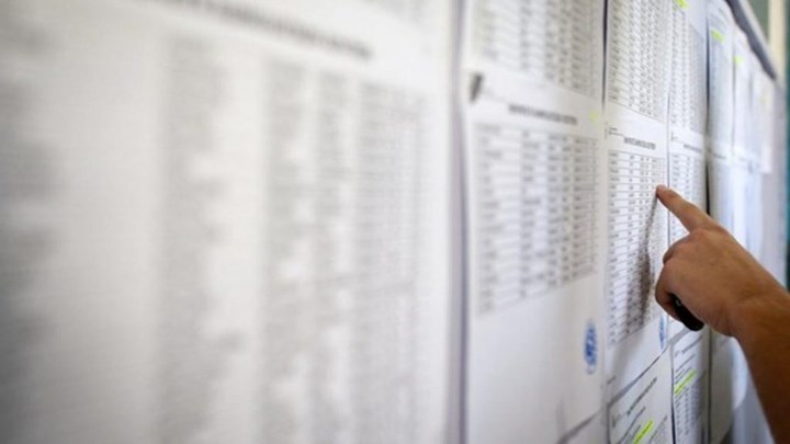 Πανελλαδικές 2020: Πότε ανακοινώνονται οι βάσεις