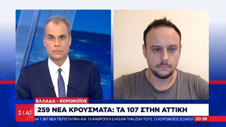 Μαγιορκίνης: Εισήγηση για χρήση μάσκας και στους εξωτερικούς χώρους αν αυξηθούν τα κρούσματα