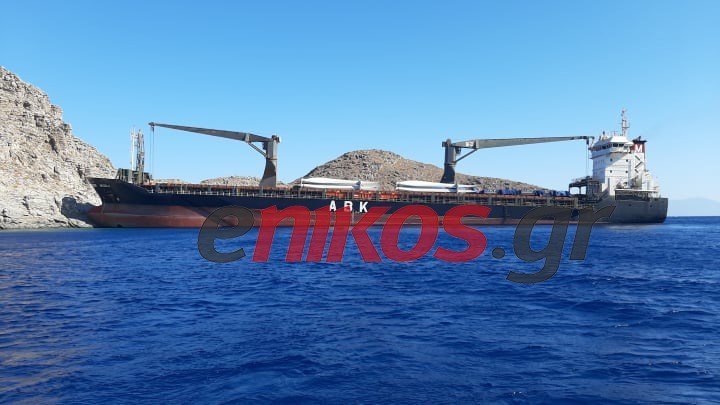 Προσάραξη φορτηγού πλοίου στην Τήλο – ΦΩΤΟ – ΒΙΝΤΕΟ αναγνώστη