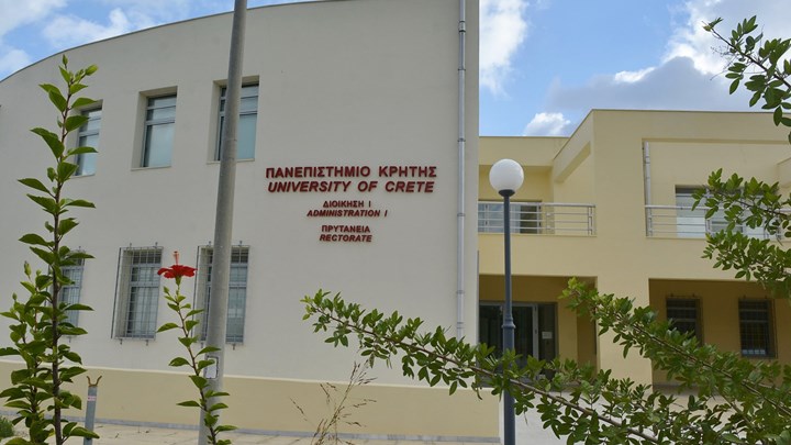 Κορονοϊός: Φοιτητής του Πανεπιστήμιου Κρήτης βρέθηκε θετικός – Αναβάλλεται η εξεταστική