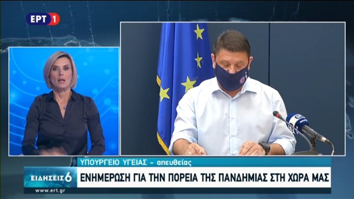 Χαρδαλιάς: Παρατείνονται για 14 ημέρες τα μέτρα προστασίας