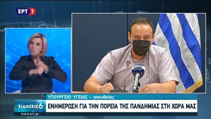Μαγιορκίνης: Επιστρέφοντας από τις διακοπές θα πρέπει να θεωρήσουμε τους εαυτούς μας ως σιωπηλούς φορείς