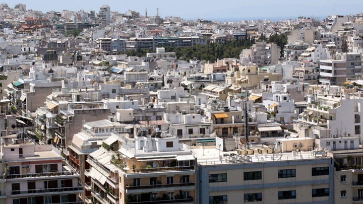 Ακίνητα: Οι αλλαγές που έρχονται στη φορολόγησή τους
