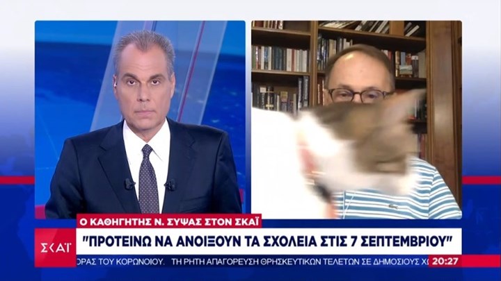 Σύψας: Το απρόοπτο με τη γάτα σε τηλεοπτική του εμφάνιση – ΒΙΝΤΕΟ