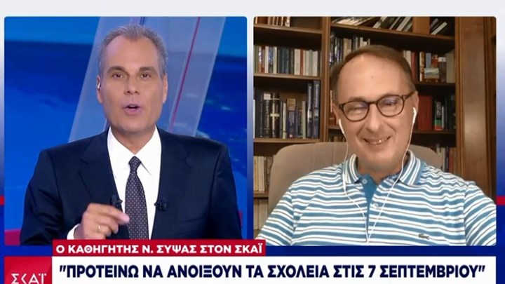 Σύψας: Δεν είναι σίγουρο ότι τα σχολεία θα παραμείνουν ανοιχτά όλον τον χειμώνα – BINTEO
