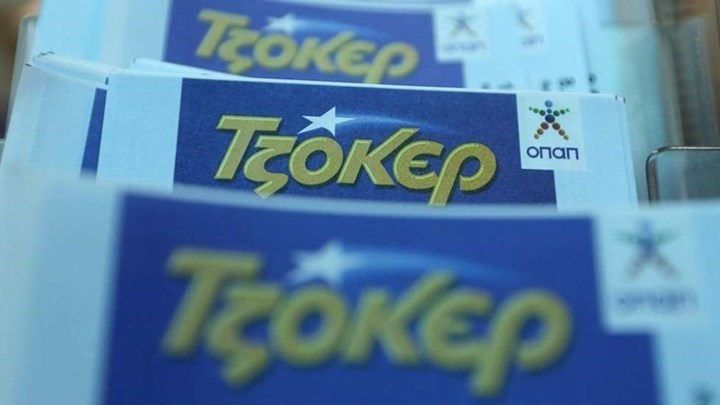 Καύσωνας και στο ΤΖΟΚΕΡ με 4,5 εκατομμύρια ευρώ