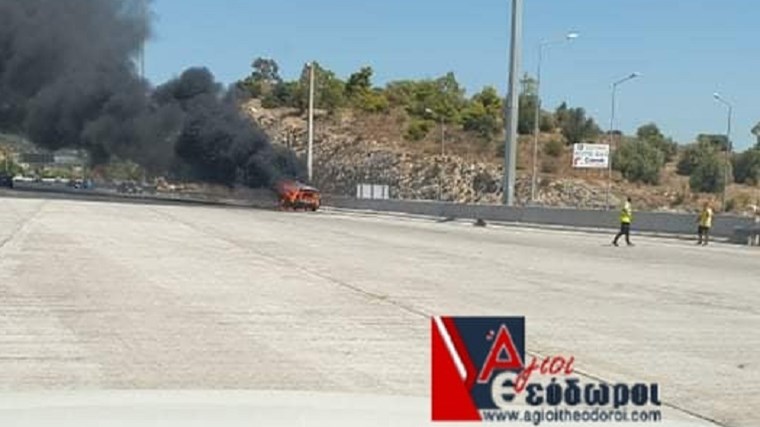 Αυτοκίνητο τυλίχθηκε στις φλόγες στην Εθνική Οδό Αθηνών-Κορίνθου – ΦΩΤΟ – ΒΙΝΤΕΟ