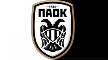 ΠΑΟΚ: Η επική αντίδρασή του για την κλήρωση με την Μπενφίκα