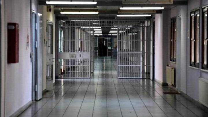 Φυλακές Νιγρίτας: Σύλληψη σωφρονιστικού υπαλλήλου έπειτα από μήνυση κρατουμένου