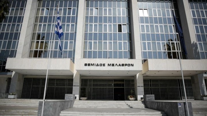 Άρειος Πάγος: Αντισυνταγματική η παρουσία εισαγγελέα σε δημόσιες υπαίθριες συναθροίσεις