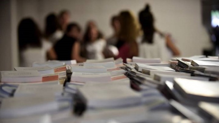 Ξεκίνησαν οι εγγραφές πρωτοετών φοιτητών: Πού και μέχρι πότε γίνονται οι αιτήσεις