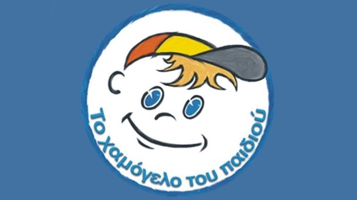 Συναγερμός για την εξαφάνιση 14χρονης από την Ξάνθη – ΦΩΤΟ