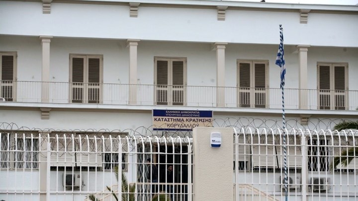 Φυλακές Κορυδαλλού: Αιφνιδιαστική έφοδος στα κελιά κρατουμένων – Τι εντόπισαν οι Αρχές