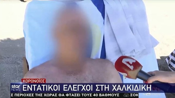 “Ο κορονοϊός δεν με πιάνει, πίνω δύο τσιπουράκια το μεσημέρι και δύο το βράδυ” – ΒΙΝΤΕΟ