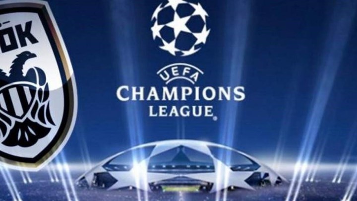 Champions League: Τι ισχύει με Κράσνονταρ αν ο ΠΑΟΚ περάσει την Μπενφίκα