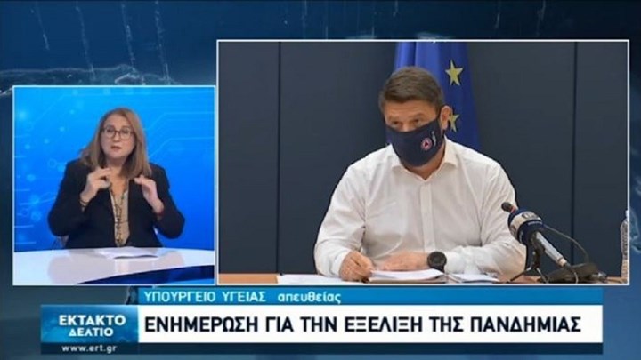 Χαρδαλιάς: Σε ποιες περιοχές επαναλειτουργούν οι λαϊκές αγορές – “Με υπομονή έχουμε πετύχει πολλά”