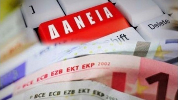 Πρόγραμμα “ΓΕΦΥΡΑ”: Ξεπέρασαν τις 51.000 οι οριστικοποιημένες αιτήσεις μέσα σε έναν μήνα