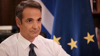 Μητσοτάκης: Στη Θεσσαλονίκη σήμερα – Συναντήσεις με παραγωγικούς και επιστημονικούς φορείς