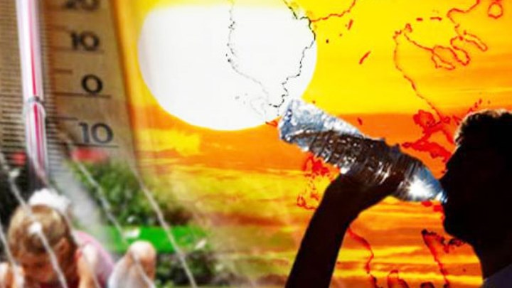 Καιρός: Πολλή ζέστη και υγρασία – Σε ποιες περιοχές θα είναι έντονο το αίσθημα της δυσφορίας