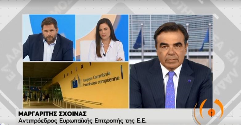 Μαργαρίτης Σχοινάς για Τουρκία: Να τελειώνουμε με τη ρητορική των απειλών και των εκβιασμών