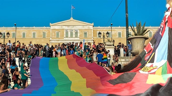 Ξεκινάει το Athens Pride Week