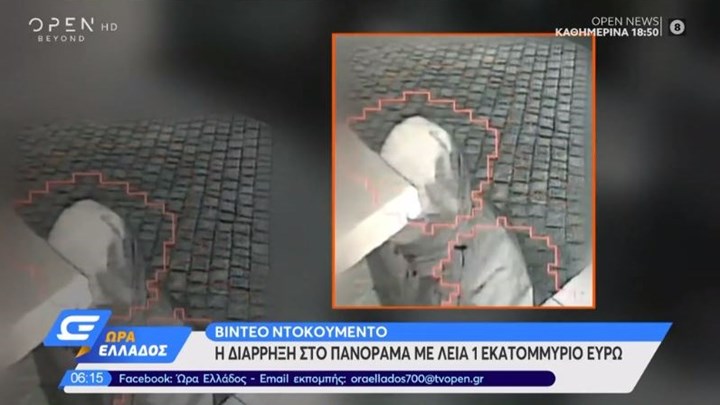 Θεσσαλονίκη: Καρέ – καρέ η διάρρηξη με λεία “μαμούθ” σε σπίτι επιχειρηματία – ΒΙΝΤΕΟ ντοκουμέντο